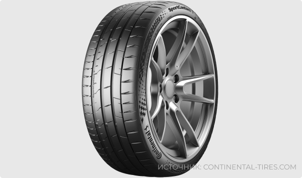 Continental SportContact 7